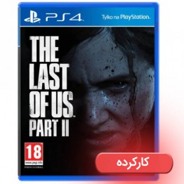 The Last of Us Part II - R2 - PS4 Exclusive-کارکرده